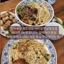 콴 이미지