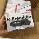 아우토부스