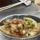 미성당 이미지