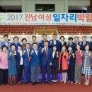 성황여성경로당 이미지