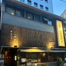 도쿠도쿠야 - 중구 | [부산 중앙동 이자카야] 1차부터 든든한 안주 맛집 '도쿠도쿠야' 방문후기