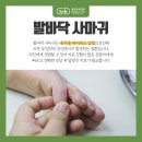 청담우리의원 이미지