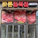 이원기획