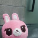 아임굿즈