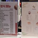 큐 노래연습장 이미지