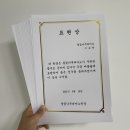 경운초병설유치원 이미지