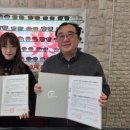 밝은세상안경 이미지