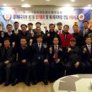 (사)서울특별시옥외광고협회 이미지