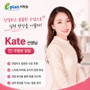 113학원 | 송도토플학원 후기가 입증해주는 여름 특강 수업 한달 속성반이란?