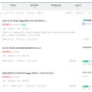 법인천년누리