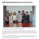 (주)실버라이닝스튜디오