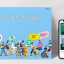 이에스지카본 이미지