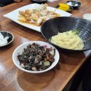 영등포역 근처 중국집 - 최고야전국5대짬뽕 영등포점