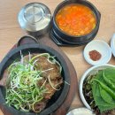 엄식당 이미지