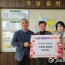 (주)동보 이미지