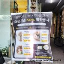 양지중앙약국 | 용인 중앙시장 포아이니 쌀국수 방문 솔직 후기