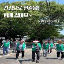 고봉보건진료소 이미지