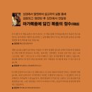 모두마가