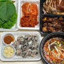 도도랑족발아중2호점 이미지