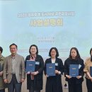 맘이음협동조합 이미지