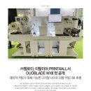 선진PRINT