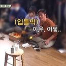 천하BTS 이미지