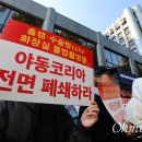 이경하법률사무소
