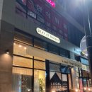 스테이엣베이커리 이미지