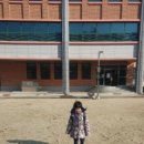 소양초등학교 병설유치원 이미지