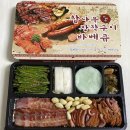 오리굽방 부개역점 이미지