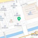 수태평양약국 이미지
