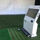 골프존파크 중앙점 이미지