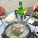 뫼골산장 이미지