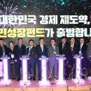 첨단메디칼약국 이미지