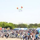 행사랑