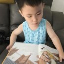 다정해반 박시우. 혹부리할아버지시 이미지