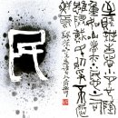 대민상사 이미지