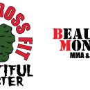 뷰티풀 몬스터 이미지