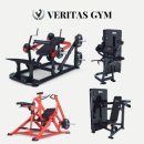 베리타스짐 이미지