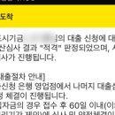 디딤돌법무사사무소 | ⭐ 생애최초 내 집 마련 후기①｜부동산 계약부터 디딤돌대출 기금e든든 신청 과정 (실제 후기)