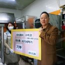 성우해피홈 이미지