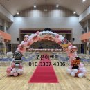 서울서래초등학교 이미지