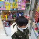 락희약국 이미지