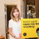 비젼헤어샵 네이버블로그