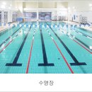 사하구국민체육센터 이미지