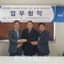 파주유통 이미지
