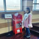 빨간우체통