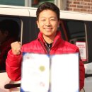출장세차창업? 월500만원 인천 연수구 소망점 후기