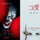 두번째이야기 이미지