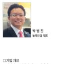 놀뫼환경 - 4371 | 놀뫼환경